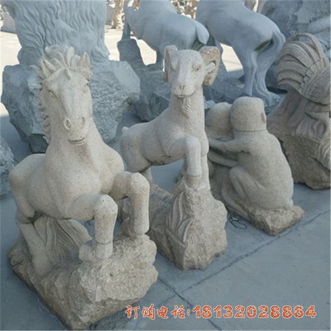 大理石公园12生肖动物雕塑