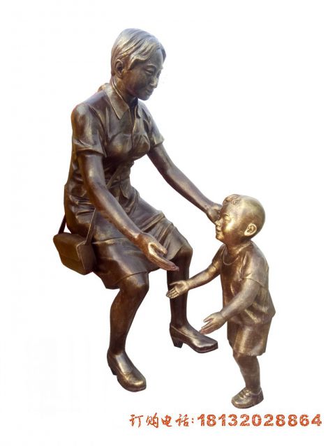 母子人物铜雕