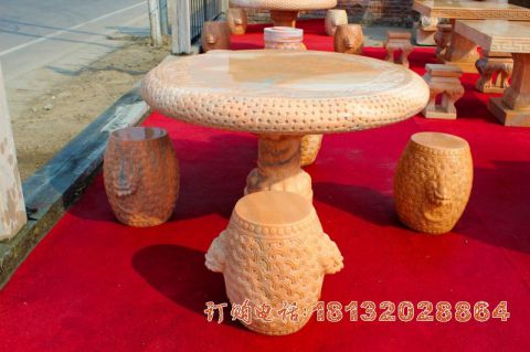 圆形桌凳石雕